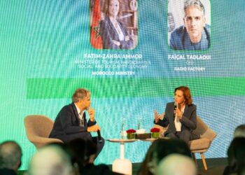 عمور: السياحة الشاملة تشكل عنصرا أساسيا لتنمية ودمج جميع جهات المغرب في زخم السياحة الوطنية