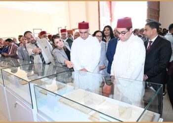 الريصاني: موضوع الماء محور الدورة الـ 27 لجامعة مولاي علي الشريف