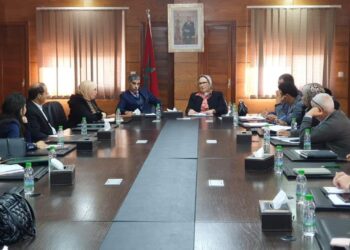 مجلس جهة فاس مكناس يستعد لتنظيم النسخة الرابعة للمعرض الجهوي لمنتجات الاقتصاد الاجتماعي والتضامني