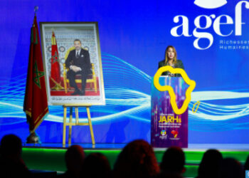 الجديدة.. اختتام الدورة ال 22 للأيام الإفريقية للموارد البشرية