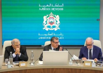 رئيس الحكومة يترأس اجتماعا للجنة الوزارية لقيادة إصلاح منظومة الحماية الاجتماعية