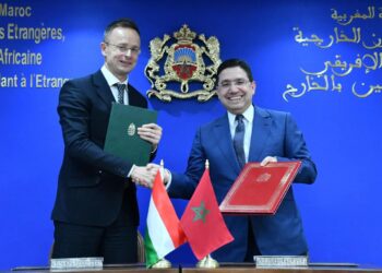 هنغاريا تشيد بالمبادرة الملكية الرامية إلى تعزيز ولوج بلدان الساحل إلى المحيط الأطلسي (بيان مشترك)