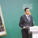 مجلس الحكومة يصادق على مشروع مرسوم يهم نظام التأمين الإجباري الأساسي عن المرض