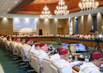 الرباط..أشغال الدورة العادية الـ34 للمجلس العلمي الأعلى