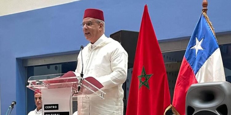 مشاركة فاعلة لوكالة بيت مال القدس في “أسبوع المغرب بالشيلي”