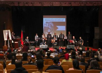 الرباط .. تخليد اليوم العالمي للتضامن مع الشعب الفلسطيني