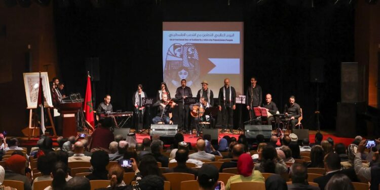 الرباط .. تخليد اليوم العالمي للتضامن مع الشعب الفلسطيني