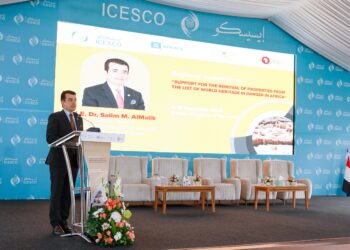 ورشة عمل دولية بمقر الإيسيسكو لدعم سحب المواقع التاريخية بإفريقيا من قائمة التراث المعرض للخطر