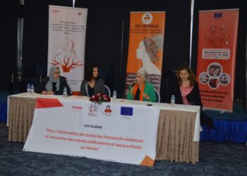 اللقاء الوطني الأول لمناهضة العنف ضد الأمهات العازبات وأطفالهن بطنجة
