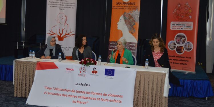 اللقاء الوطني الأول لمناهضة العنف ضد الأمهات العازبات وأطفالهن بطنجة