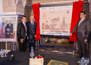 قصر الباهية التاريخي يحتضن حفل إصدار طابع بريدي تذكاري حول “مراكش، عاصمة الثقافة في العالم الإسلامي 2024”