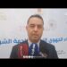 لقاء جهوي تشاوري بجهة الشرق استعدادا للمناظرة الوطنية الثانية حول الجهوية المتقدمة