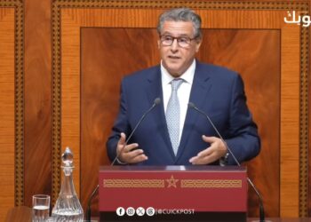 عزيز أخنوش : المغرب يسير بخطى واثقة نحو تعزيز القطاع الإجتماعي عبر استثمارات هادفة و مبادرات طموحة