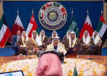 القمة الخليجية تصدر بيانا عن التطورات الأخيرة في سوريا