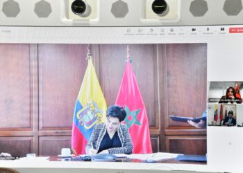 تعزيز الإطار القانوني بين المغرب والإكوادور