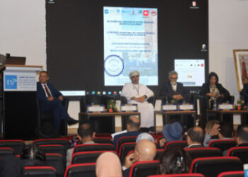 الرباط.. انطلاق أشغال الدورة الأولى للمؤتمر الدولي للهندسة الثقافية وتنمية التراث