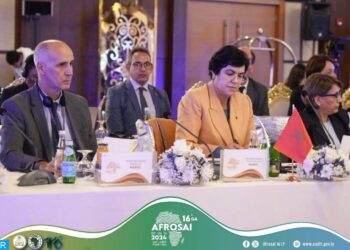 انتخاب المغرب على رأس الأمانة العامة للمنظمة الإفريقية للأجهزة العليا للرقابة المالية والمحاسبة