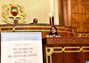 الرباط.. اختتام أشغال المناظرة الدولية حول “العدالة الانتقالية”
