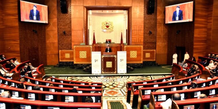 الرباط.. تقديم مؤلف جماعي للمجلس الوطني لحقوق الإنسان حول العدالة الانتقالية