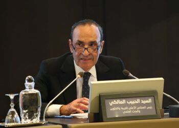 المجلس الأعلى للتربية والتكوين ينظم يوما دراسيا حول “التعلم مدى الحياة”