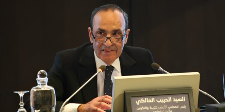 المجلس الأعلى للتربية والتكوين ينظم يوما دراسيا حول “التعلم مدى الحياة”