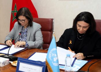 الرباط.. توقيع مذكرة لدعم الإدماج الاقتصادي للنساء العاملات في قطاع الصيد البحري