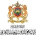 المجلس الأعلى لمؤسسة محمد السادس للعلماء الأفارقة يعقد دورته العادية السادسة ما بين 18 و20 دجنبر بفاس