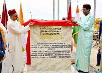 تدشين محطة توليد الكهرباء “جلالة الملك محمد السادس” بنيامي