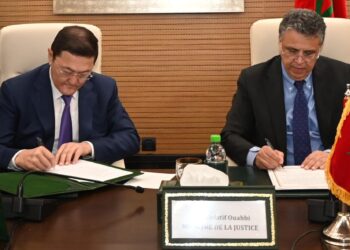المغرب – كازاخستان: توقيع ثلاث اتفاقيات لتعزيز التعاون القضائي الدولي في الميدان الجنائي