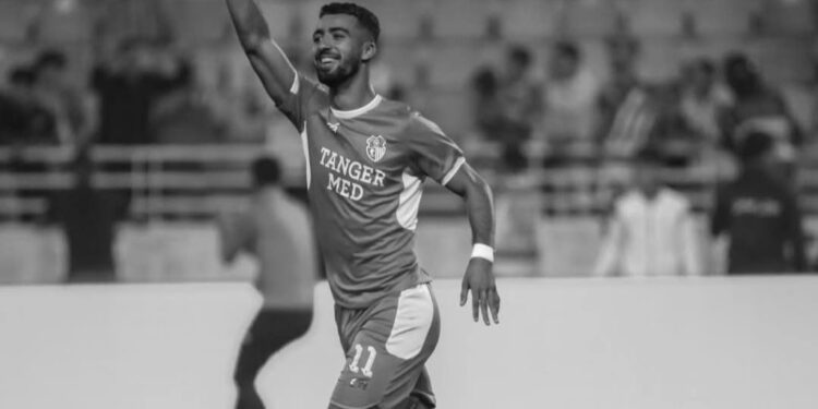 جنازة الراحل  أخريف بعد صلاة مغرب اليوم الجمعة