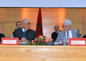 فاس.. لقاء تشاوري تحضيرا للنسخة الثانية للمناظرة الوطنية حول الجهوية المتقدمة