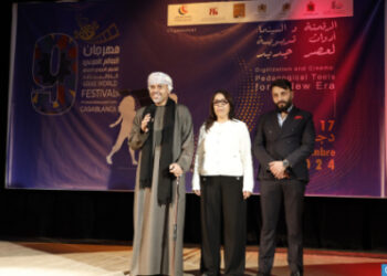 الدار البيضاء.. الرقمنة في صلب الدورة التاسعة لمهرجان العالم العربي للفيلم التربوي القصير