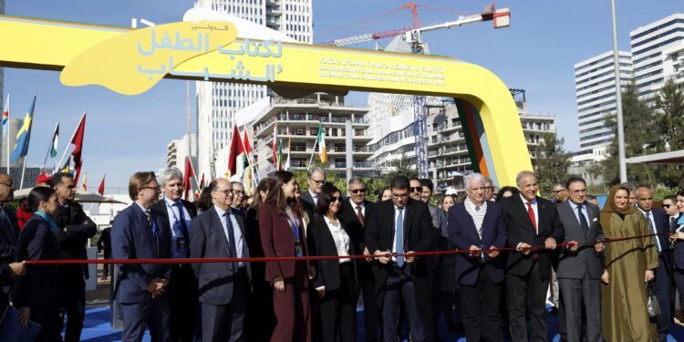 الدار البيضاء.. افتتاح فعاليات المعرض الدولي الثاني لكتاب الطفل والشباب