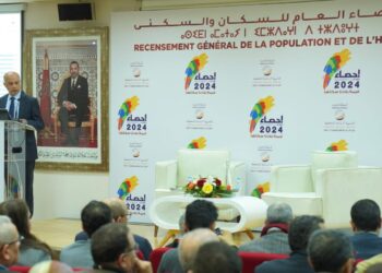 بنموسى يقدم النتائج التفصيلية للإحصاء العام للسكان والسكنى 2024