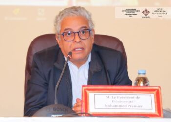 جامعة وجدة تحتضن النسخة الثالثة من الندوة الدولية حول موضوع “التعلم الإلكتروني وأنظمة الهندسة الذكية”.