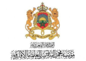 فاس.. انطلاق أشغال الدورة العادية السادسة للمجلس الأعلى لمؤسسة محمد السادس للعلماء الأفارقة