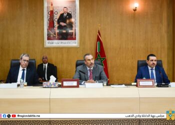 دورة استثنائية لمجلس جهة الداخلة – وادي الذهب.