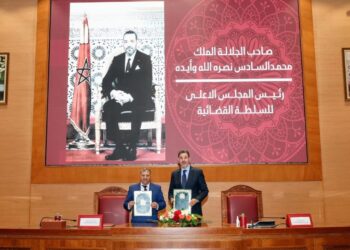 توقيع اتفاقية إطار للشراكة بين المجلس الأعلى للسلطة القضائية والمعهد العالي للإعلام والاتصال