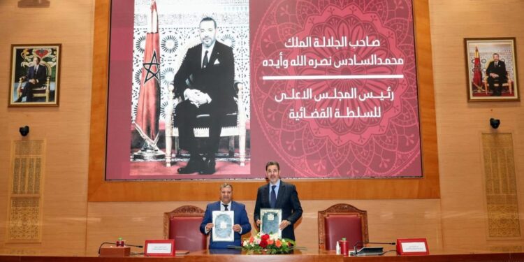 توقيع اتفاقية إطار للشراكة بين المجلس الأعلى للسلطة القضائية والمعهد العالي للإعلام والاتصال