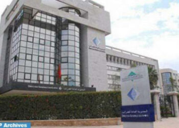 المديرية العامة للضرائب تنشر المدونة العامة للضرائب لسنة 2025