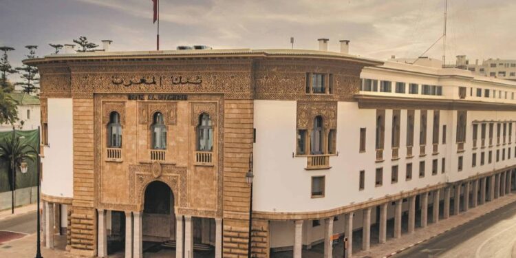 تقديم العروض لصفقات بنك المغرب.. الصيغة الإلكترونية إلزامية ابتداء من فاتح يناير 2025