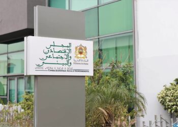 المجلس الاقتصادي والاجتماعي والبيئي يعقد جمعيته العامة الأخيرة برسم سنة 2024