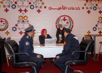 الأيام التواصلية الجهوية لمؤسسة محمد السادس للأعمال الاجتماعية لموظفي الأمن الوطني تحط الرحال بالرباط