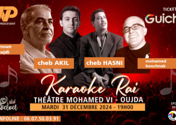 رأس السنة 2024 بمسرح محمد السادس: تكريمٌ لعمالقة الراي، شاب حسني، عقيل، شاب ميمون، ومحمد بوشناق