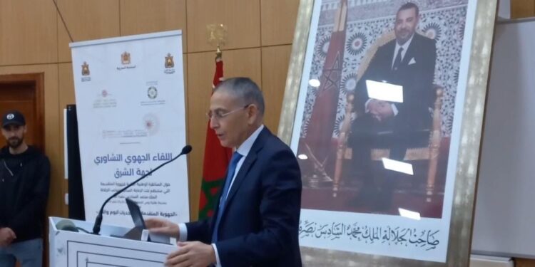 تحضيرا لأشغال المناظرة الوطنية الثانية للجهوية المتقدمة…الوالي الخطيب يترأس لقاء تشاوريا بجهة الشرق