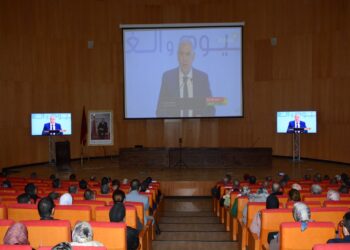 وجدة: متابعة ورشات النسخة الثانية للمناظرة الوطنية حول “الجهوية المتقدمة المنعقدة بمدينة طنجة
