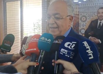 افتتاح السنة القضائية 2025 بقصر العدالة بوجدة