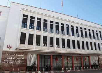 هذا هو عدد موظفات وموظفي الشرطة الذين استفادوا من الترقية برسم  السنة المالية 2024 (بلاغ)