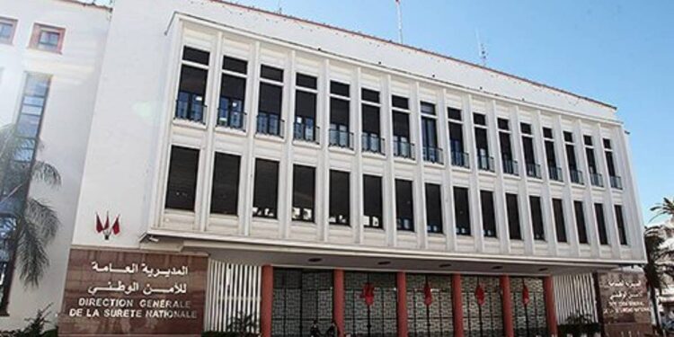 هذا هو عدد موظفات وموظفي الشرطة الذين استفادوا من الترقية برسم السنة المالية 2024 (بلاغ)