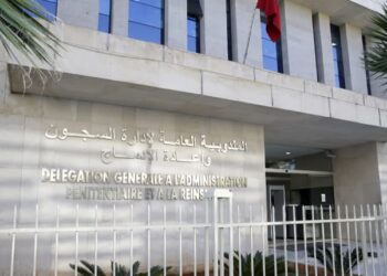 تسجيل إصابة 79 نزيلة ونزيلا بداء الحصبة موزعين على 13 مؤسسة سجنية (مندوبية)